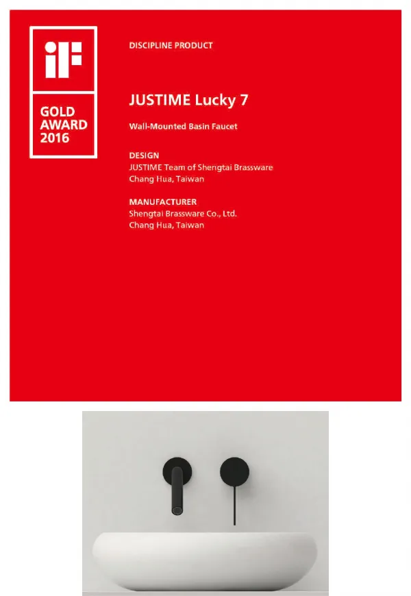 Great news to share with everyone, JUSTIME has won 5 iF product design awards in 2016