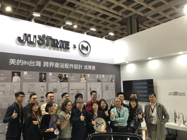 "Made in Taiwan" Genesis Designs inspires Cross-industrial Aesthetics