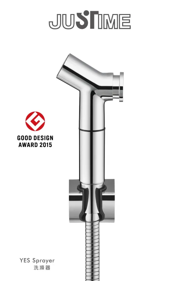 JUSTIME YES sprayer wins Good Design Award (G-MARK) 2015